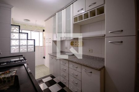 Apartamento para alugar com 52m², 2 quartos e 1 vaga Apartamento para alugar com 52m², 2 quartos e 1 vagaCozinha