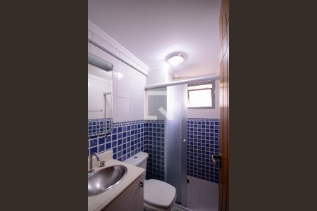 Apartamento para alugar com 52m², 2 quartos e 1 vaga Apartamento para alugar com 52m², 2 quartos e 1 vagaBanheiro