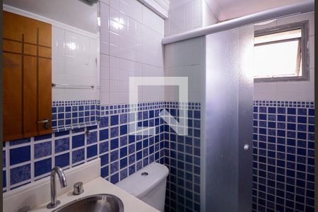 Apartamento para alugar com 52m², 2 quartos e 1 vaga Apartamento para alugar com 52m², 2 quartos e 1 vagaBanheiro
