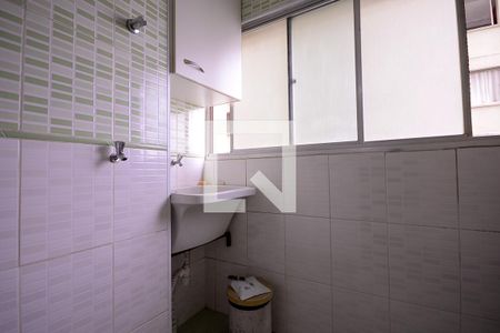 Apartamento para alugar com 52m², 2 quartos e 1 vaga Apartamento para alugar com 52m², 2 quartos e 1 vagaÁrea de Serviço