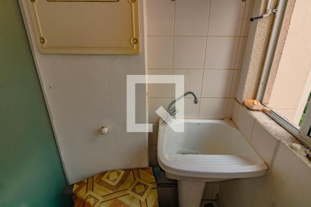 Apartamento para alugar com 46m², 2 quartos e 1 vagaÁrea de Serviço