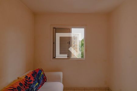 Apartamento para alugar com 46m², 2 quartos e 1 vagaQuarto 2