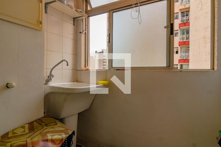 Apartamento para alugar com 46m², 2 quartos e 1 vagaÁrea de Serviço