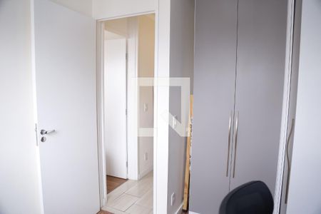 Quarto 1 de apartamento para alugar com 2 quartos, 49m² em Jardim Íris, São Paulo