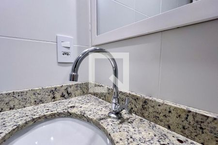 Apartamento à venda com 27m², 1 quarto e sem vaga Apartamento à venda com 27m², 1 quarto e sem vagaBanheiro