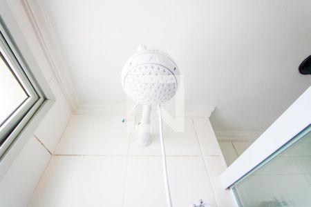 Apartamento à venda com 45m², 2 quartos e 1 vagaBanheiro