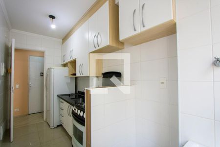 Apartamento à venda com 45m², 2 quartos e 1 vagaÁrea de serviço