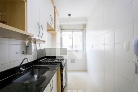 Apartamento à venda com 45m², 2 quartos e 1 vagaCozinha