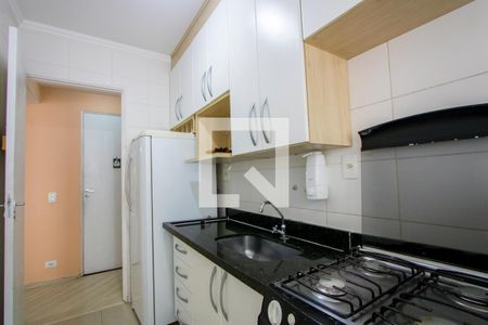 Apartamento à venda com 45m², 2 quartos e 1 vagaCozinha