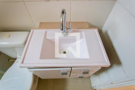 Apartamento à venda com 45m², 2 quartos e 1 vagaBanheiro