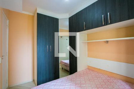 Quarto 1 de apartamento à venda com 2 quartos, 45m² em Vila Homero Thon, Santo André