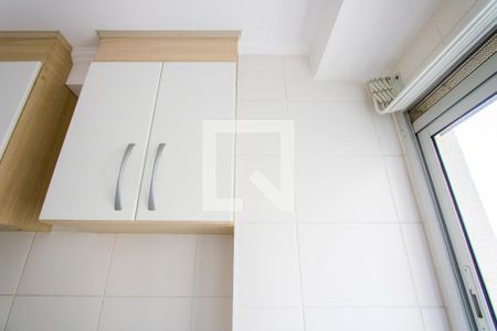 Apartamento à venda com 45m², 2 quartos e 1 vagaÁrea de serviço