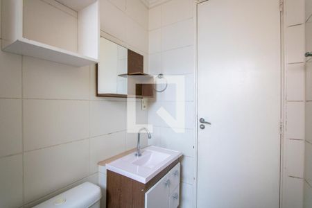 Banheiro de apartamento à venda com 2 quartos, 45m² em Vila Homero Thon, Santo André