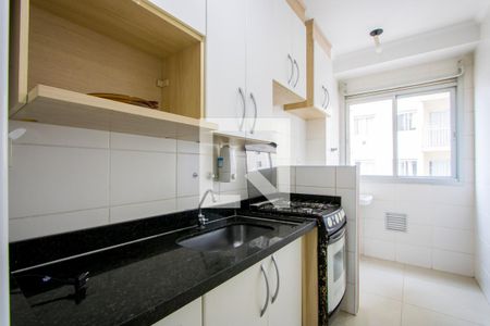 Apartamento à venda com 45m², 2 quartos e 1 vagaCozinha