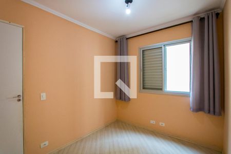 Apartamento à venda com 45m², 2 quartos e 1 vagaQuarto 2