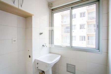 Apartamento à venda com 45m², 2 quartos e 1 vagaÁrea de serviço