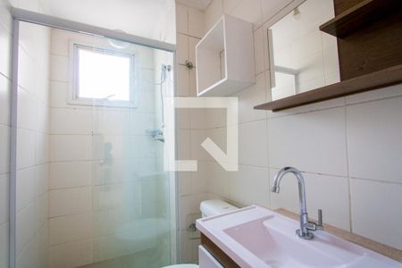 Apartamento à venda com 45m², 2 quartos e 1 vagaBanheiro