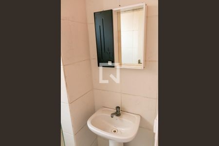 Apartamento à venda com 57m², 2 quartos e 1 vagaBanheiro