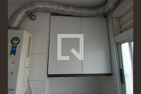 Apartamento à venda com 45m², 2 quartos e 1 vagaÁrea de Serviço