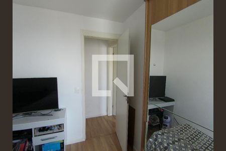 Apartamento à venda com 45m², 2 quartos e 1 vagaQuarto 01