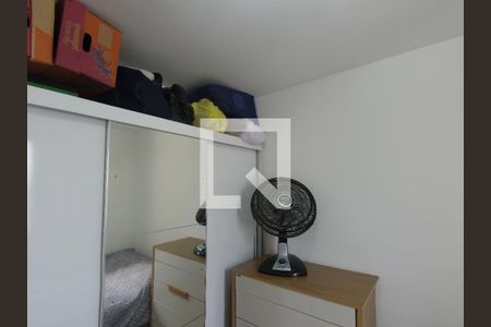 Apartamento à venda com 45m², 2 quartos e 1 vagaQuarto 02