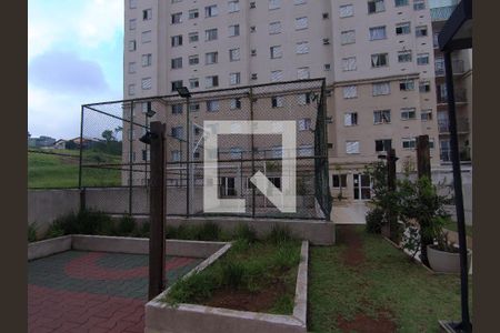 Apartamento à venda com 45m², 2 quartos e 1 vagaQuadra Esportiva