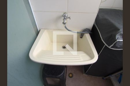 Apartamento à venda com 45m², 2 quartos e 1 vagaÁrea de Serviço