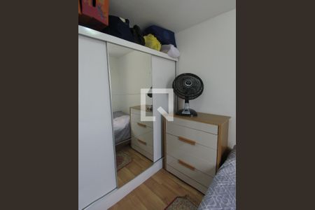 Apartamento à venda com 45m², 2 quartos e 1 vagaQuarto 02