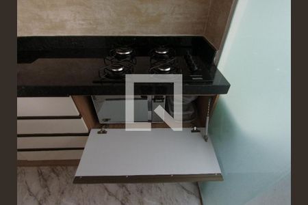 Apartamento à venda com 45m², 2 quartos e 1 vagaCozinha