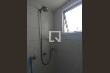 Apartamento à venda com 45m², 2 quartos e 1 vagaBanheiro
