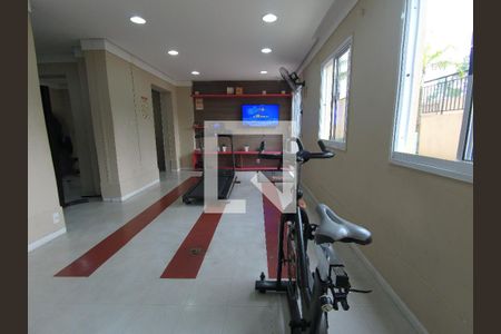 Apartamento à venda com 45m², 2 quartos e 1 vagaÁrea comum - Academia