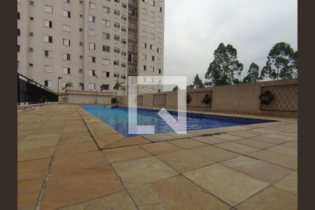 Apartamento à venda com 45m², 2 quartos e 1 vagaÁrea comum - Piscina