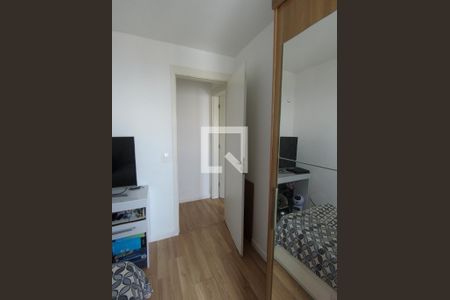 Apartamento à venda com 45m², 2 quartos e 1 vagaQuarto 01