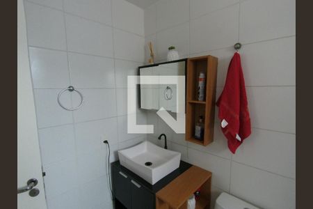 Apartamento à venda com 45m², 2 quartos e 1 vagaBanheiro