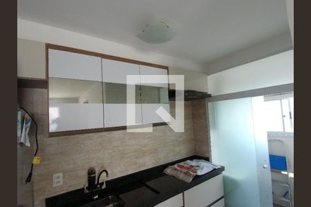 Apartamento à venda com 45m², 2 quartos e 1 vagaCozinha