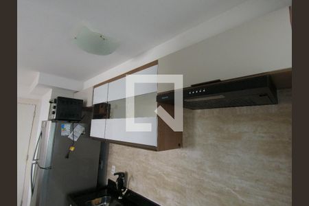 Apartamento à venda com 45m², 2 quartos e 1 vagaCozinha