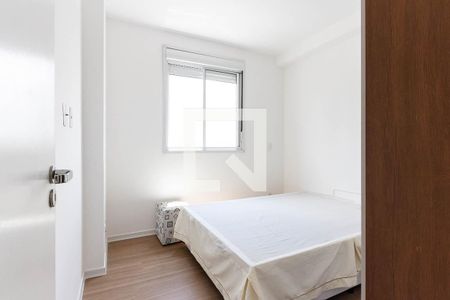 Apartamento à venda com 29m², 1 quarto e sem vaga Apartamento à venda com 29m², 1 quarto e sem vagaQuarto