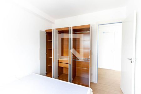 Apartamento à venda com 29m², 1 quarto e sem vaga Apartamento à venda com 29m², 1 quarto e sem vagaQuarto