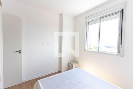 Apartamento à venda com 29m², 1 quarto e sem vaga Apartamento à venda com 29m², 1 quarto e sem vagaQuarto