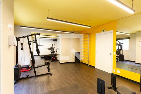 Apartamento à venda com 29m², 1 quarto e sem vaga Apartamento à venda com 29m², 1 quarto e sem vagaÁrea comum