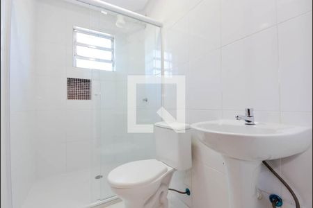 Apartamento para alugar com 55m², 2 quartos e 1 vagaBanheiro