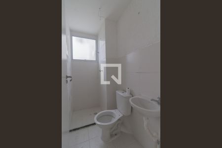 Apartamento à venda com 49m², 2 quartos e 1 vagaBanheiro