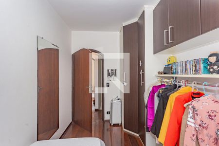 Casa à venda com 128m², 3 quartos e 2 vagas Casa à venda com 128m², 3 quartos e 2 vagasQuarto 1