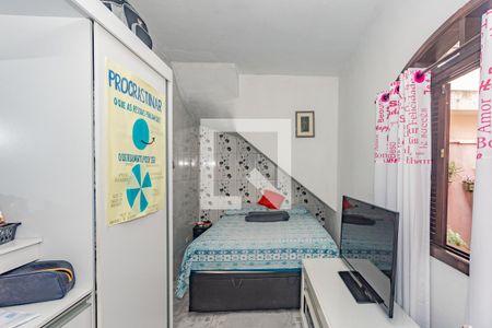 Casa à venda com 128m², 3 quartos e 2 vagas Casa à venda com 128m², 3 quartos e 2 vagasQuarto de Serviço