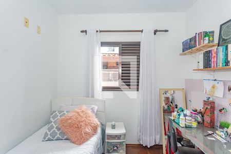 Casa à venda com 128m², 3 quartos e 2 vagas Casa à venda com 128m², 3 quartos e 2 vagasQuarto 2