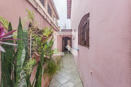 Casa à venda com 128m², 3 quartos e 2 vagas Casa à venda com 128m², 3 quartos e 2 vagasQuintal