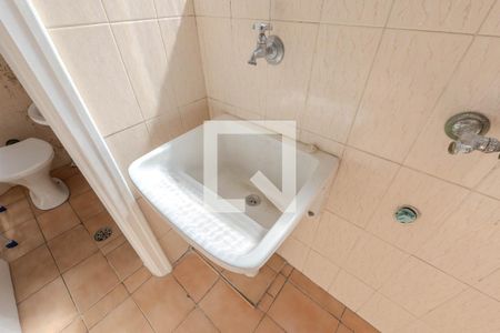 Apartamento para alugar com 96m², 2 quartos e 1 vagaÁrea de Serviço