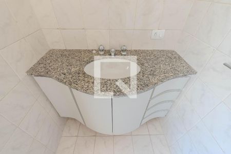 Apartamento para alugar com 96m², 2 quartos e 1 vagaBanheiro