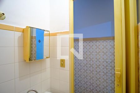 Casa à venda com 100m², 2 quartos e 1 vagaBanheiro