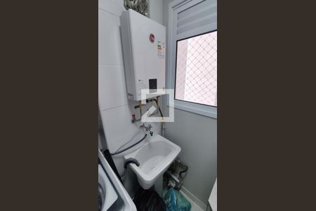Apartamento para alugar com 54m², 2 quartos e 1 vaga Apartamento para alugar com 54m², 2 quartos e 1 vagaÁrea de Serviço